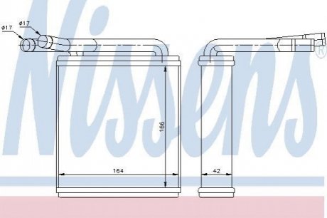 77608 Nissens Радиатор опалення