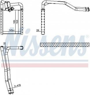 77649 Nissens Радиатор опалення