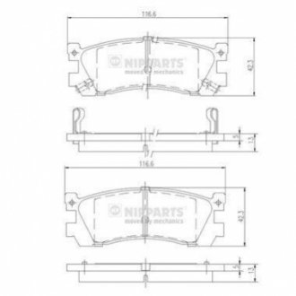 J3613005 Nipparts  Гальмівні колодки