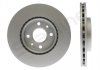 PB 2946C Starline Гальмівний диск (фото 1)