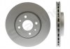 PB 2946C Starline Гальмівний диск (фото 2)
