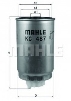 KC487 MAHLE Паливний фільтр
