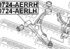0724-AERLH FEBEST Важіль підвіски (фото 2)