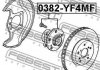 0382-YF4MF FEBEST Маточина колеса (фото 2)