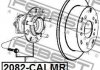 2082-CALMR FEBEST Маточина колеса (фото 2)