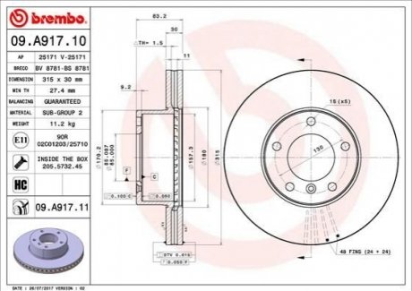 09.A917.11 Brembo Гальмівний диск