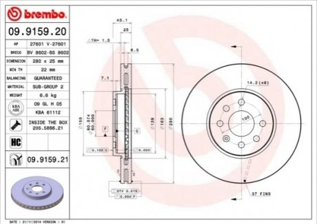 09.9159.21 Brembo Гальмівний диск