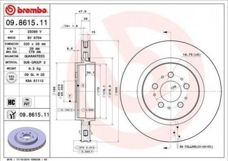 Гальмівний диск 09.8615.11