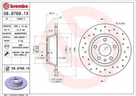 08.9769.1X Brembo Гальмівний диск