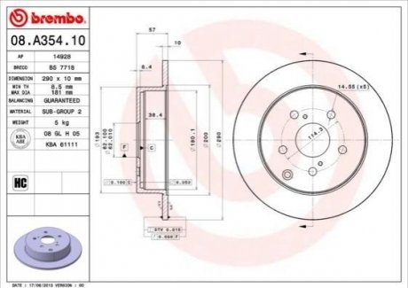 08.A354.10 Brembo Гальмівний диск