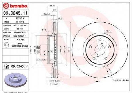 09.D245.11 Brembo Гальмівний диск