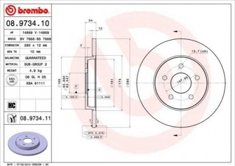 08.9734.11 Brembo Гальмівний диск