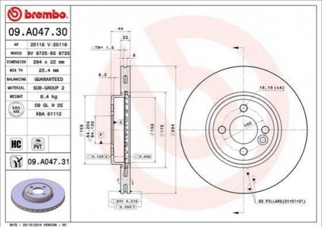 09.A047.31 Brembo Гальмівний диск