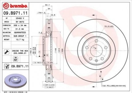 09.B971.11 Brembo Гальмівний диск