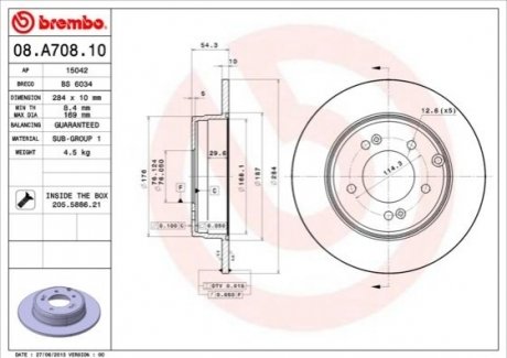 08.A708.11 Brembo Гальмівний диск