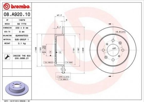 08.A920.10 Brembo Гальмівний диск