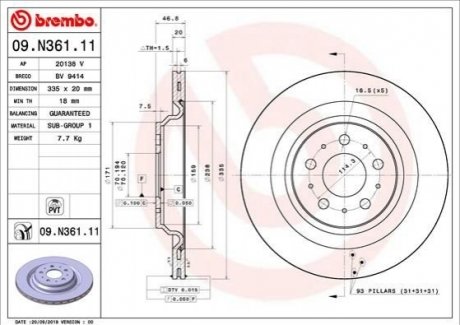 09.N361.11 Brembo Гальмівний диск