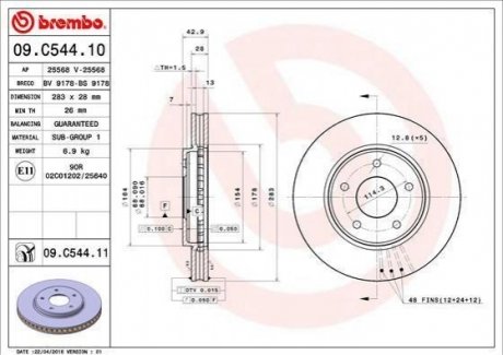 09.C544.11 Brembo Гальмівний диск