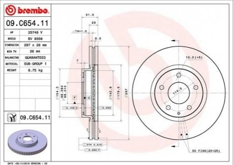 09.C654.11 Brembo Диск тормозной MAZDA 6 2.0-2.5 2013-, CX-5 2.0-2.2 2011- передн. (пр-во BREMBO)