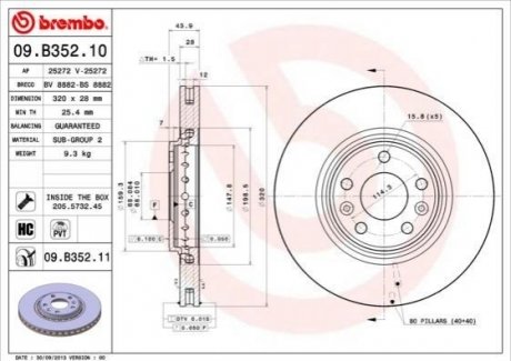 09.B352.11 Brembo Гальмівний диск