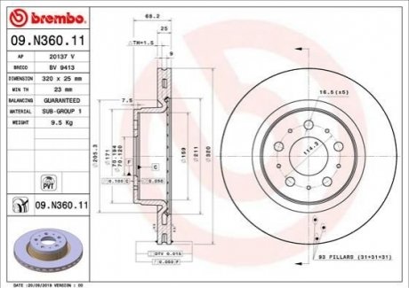 09.N360.11 Brembo Гальмівний диск