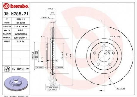 09.N256.21 Brembo Гальмівний диск