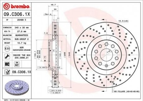 09.C306.1X Brembo Гальмівний диск