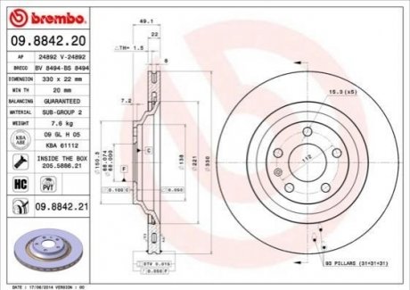 09.8842.21 Brembo Гальмівний диск