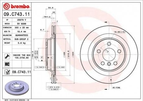 09.C743.11 Brembo Гальмівний диск