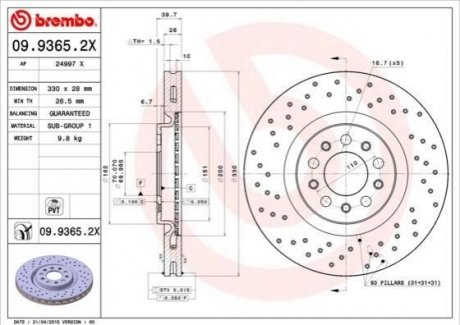 09.9365.2X Brembo Гальмівний диск