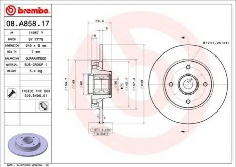 08.A858.17 Brembo Гальмівний диск