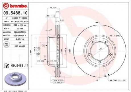 09.5488.11 Brembo Гальмівний диск