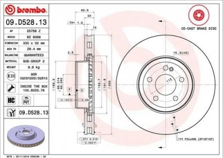 09.D528.13 Brembo Гальмівний диск