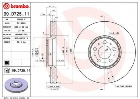 09.D725.11 Brembo Гальмівний диск