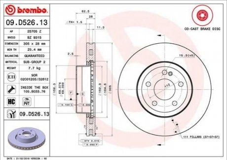 09.D526.13 Brembo Гальмівний диск