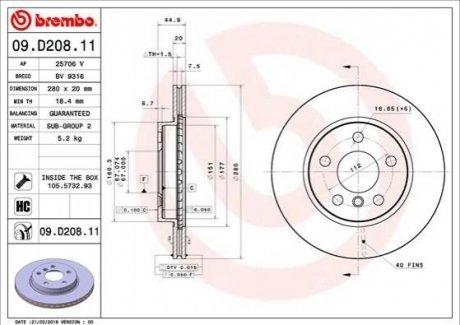 09.D208.11 Brembo Гальмівний диск