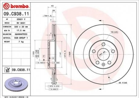 09.C938.11 Brembo Гальмівний диск