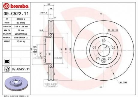 09.C522.11 Brembo Гальмівний диск