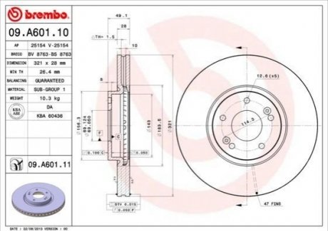 09.A601.11 Brembo Гальмівний диск