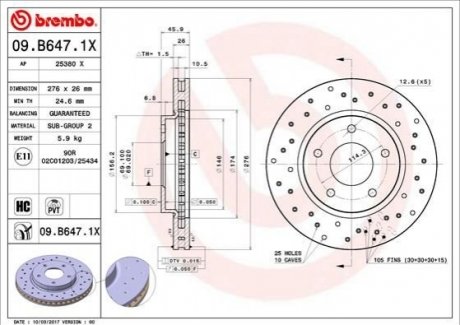 09.B647.1X Brembo Гальмівний диск