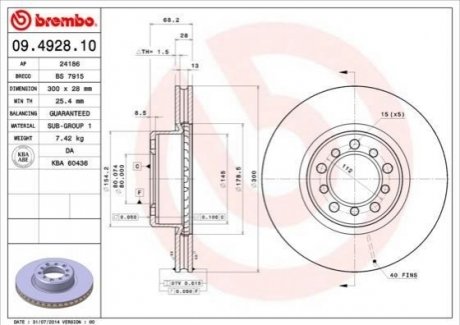 09.4928.10 Brembo Гальмівний диск