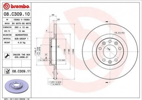 08.C309.11 Brembo Гальмівний диск