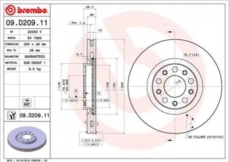 09.D209.11 Brembo Гальмівний диск