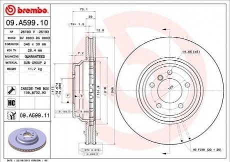 09.A599.11 Brembo Гальмівний диск