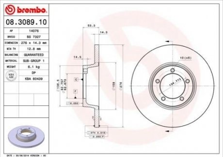 08.3089.10 Brembo Гальмівний диск