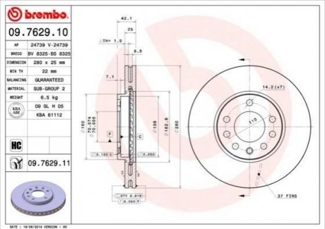 09.7629.11 Brembo Гальмівний диск