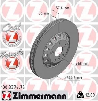 100.3374.75 Otto Zimmermann GmbH Диск гальмівний