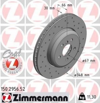 150.2956.52 Otto Zimmermann GmbH Диск тормозной Sport