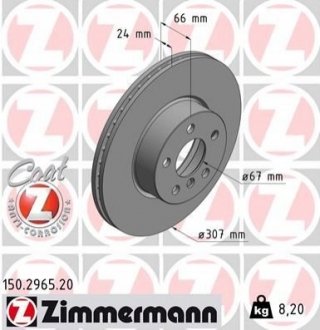 150.2965.20 Otto Zimmermann GmbH Диск гальмівний