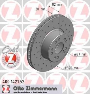 400.1421.52 Otto Zimmermann GmbH Диск гальмівний
